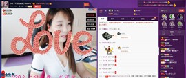 姐的傲娇你不懂~主播照片