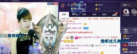 ☞819☜毛毛雨主播照片