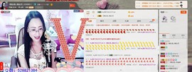 ღ宠あ溺ღ主播照片