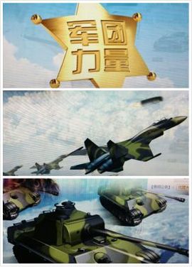 气质小神经~主播照片