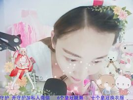 kopt9主播照片