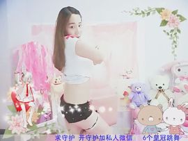 kopt9主播照片
