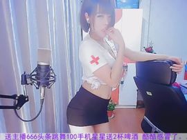 kopt9主播照片