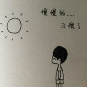 勿忘&amp;初心海报