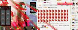 丫头唱歌给你听主播照片