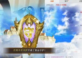 7978萌小夏♥主播照片