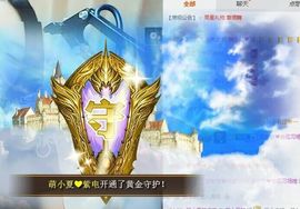 7978萌小夏♥主播照片