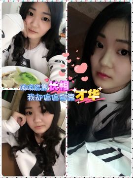 污萌阿i主播照片