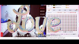 我的世界没有如果.主播照片