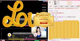 小漠依主播照片