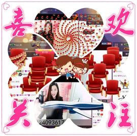 ◥▇摇滚☀女皇▇◤主播照片