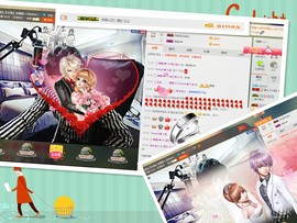 梁呓值班明晚见主播照片