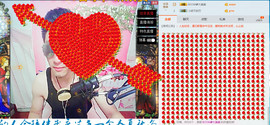 MC^伟仔^主播照片