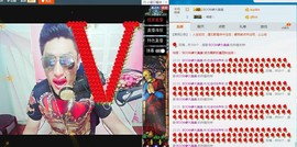 MC^伟仔^主播照片