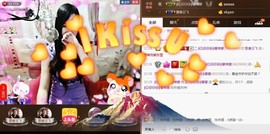 Baby♥明天♥主播照片
