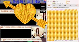 么有币主播照片