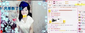 希希有点甜主播照片