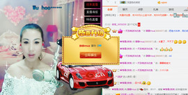 静静的小窝儿主播照片