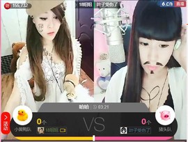 @东厂虎王@照片主播照片