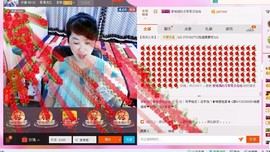 格格感恩遇见主播照片