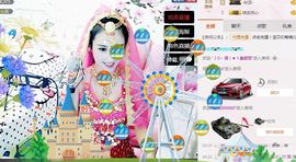 魅丽晴儿主播照片