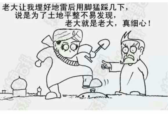 萝卜、jj主播照片