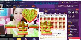 小娘子手机直播主播照片