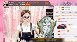 ღAi乐゜主播照片