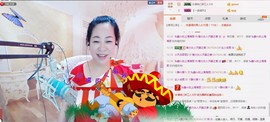 魅力女人唱民歌主播照片