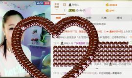 丫头唱歌给你听主播照片