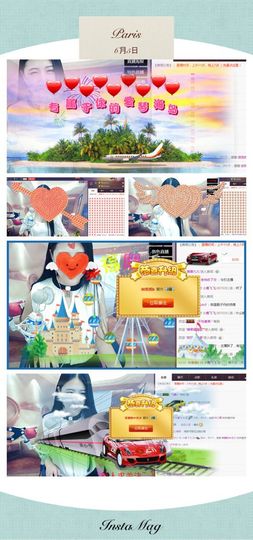 小鹿（停播）主播照片