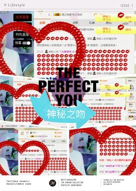 丫头唱歌给你听主播照片