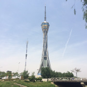 低☆★☆调海报