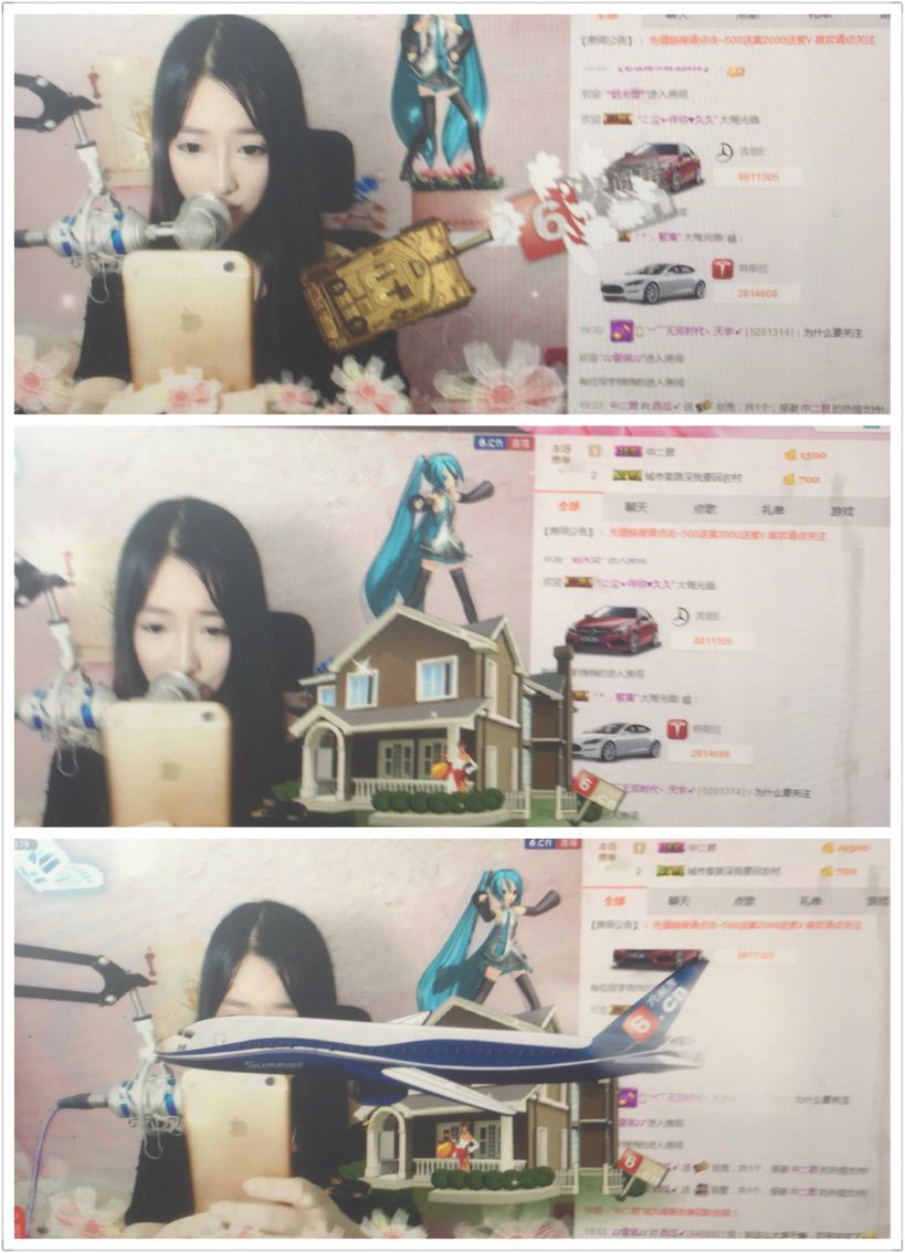西瓜➹的主播照片