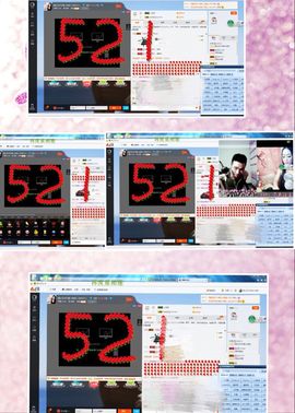 🌱❥7宝，依已退网主播照片