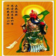 微信_5075554