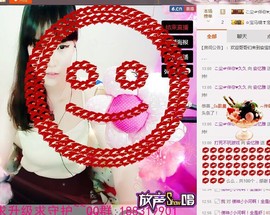 安忆雅主播照片