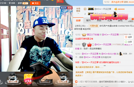 美团小歪哥主播照片