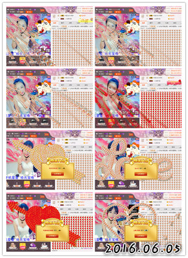 ╭ァ庅丶娜暂停播主播照片