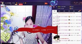 SY◆小神◈遥遥◆.主播照片