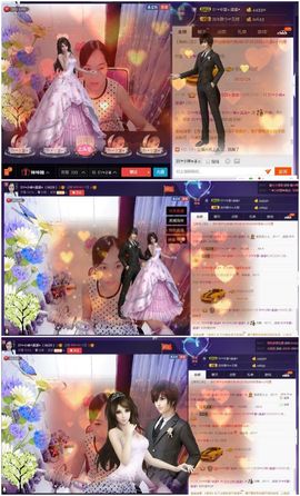 SY◆小神◈遥遥◆.主播照片
