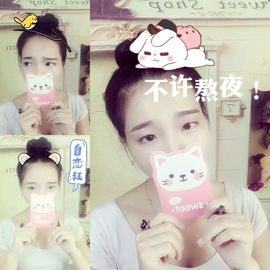 娜娜守护🐯主播照片
