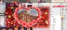一迷♥阳光主播照片
