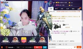 SY◆小神◈遥遥◆.主播照片