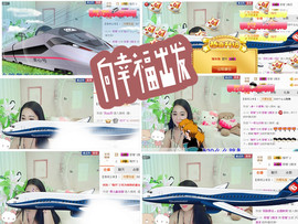 若惜゜||主播照片