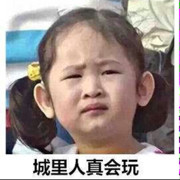 648164中