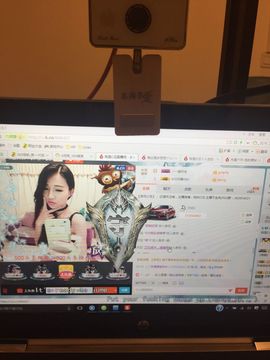 C瓜在旅行主播照片