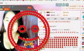 。小莹莹主播照片