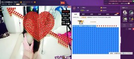 7081477主播照片
