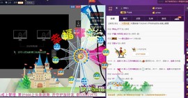 7081477主播照片